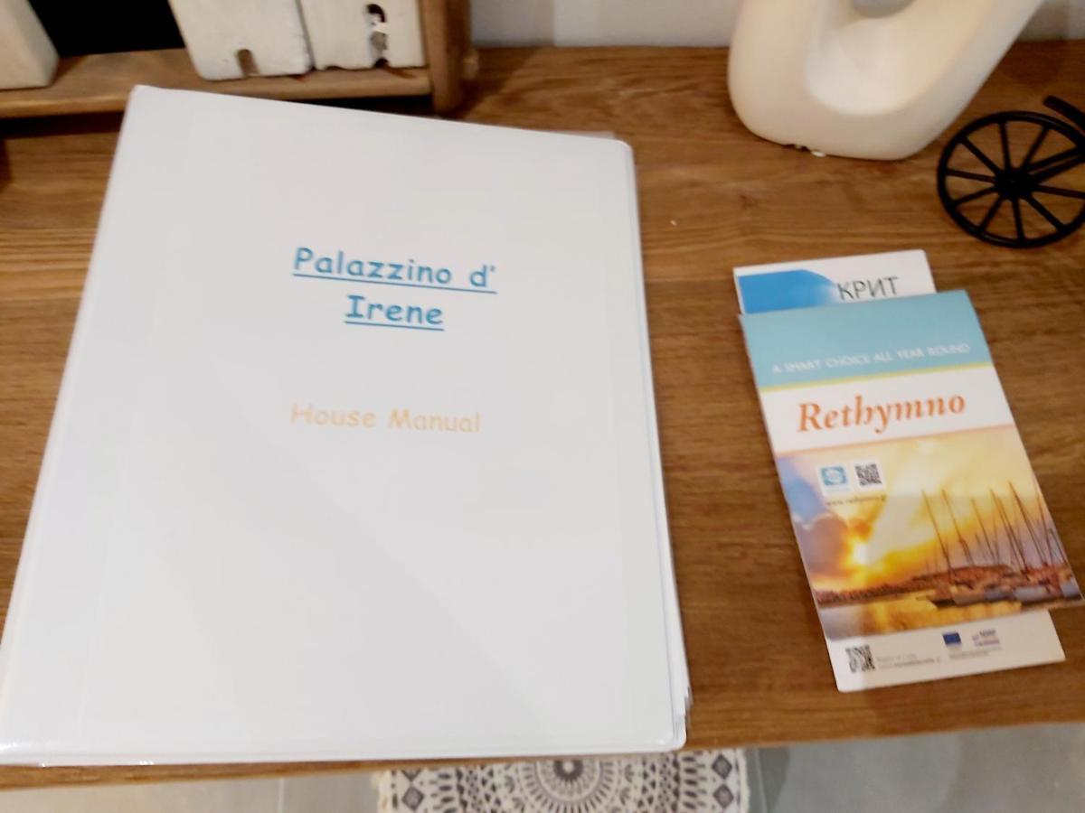 Apartament Palazzino D Irene Retimno Zewnętrze zdjęcie